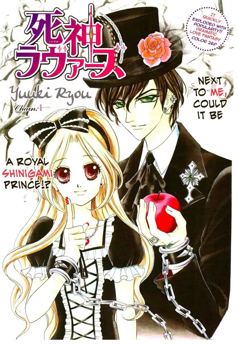 Shinigami Lovers Chapter 4 2